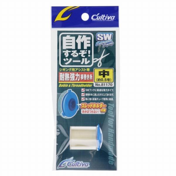 寝巻糸 オーナー限定セール 秋の大感謝祭