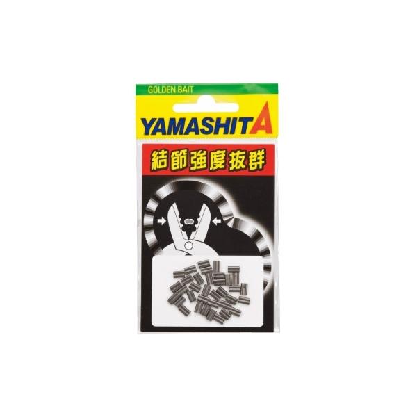 LP ダルマクリップ ヤマリア