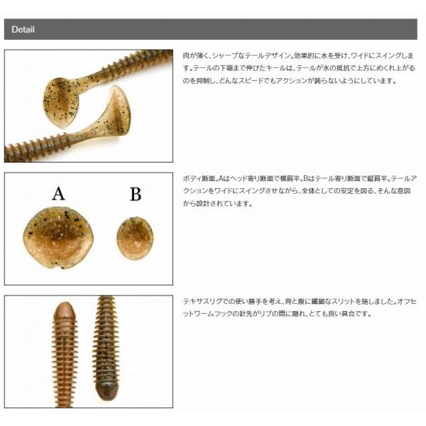スイングインパクト3 プロブルーレッドパール ケイテック