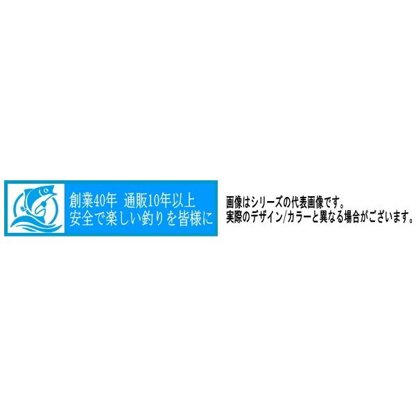 タートル仕掛巻AP-20 オレンジ オーナー