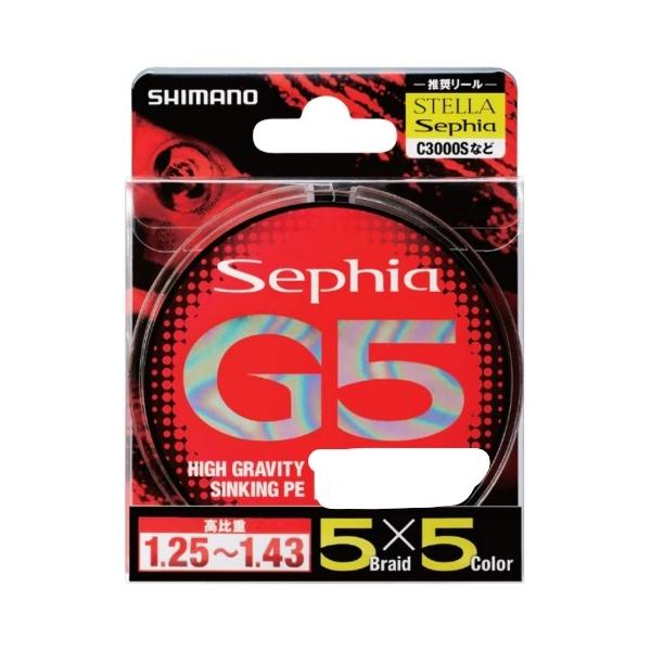 SEPHIA G5 PE 150MPL-E55N 5色 シマノ 釣り人応援セール