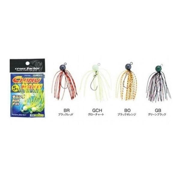 CLM003チヌマル7g 浜田商会 釣り人応援セール