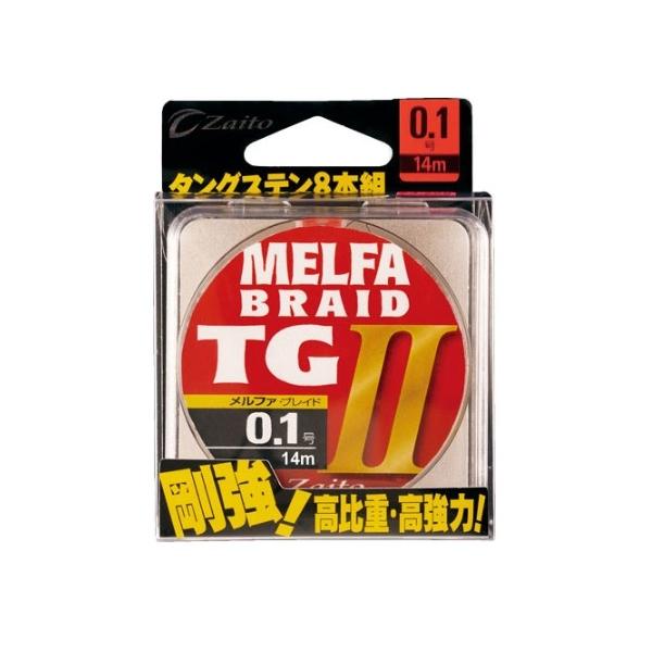 ザイトメルファブレイド TG2 ザイト 秋の大感謝祭