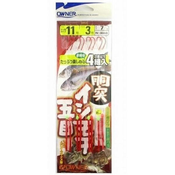 投げ釣り入門に最適 イシモチセット 30-405 あとは人口餌がついて釣り場直行!(イシモチ) 投げ シンプル 中級 オリジナルセット