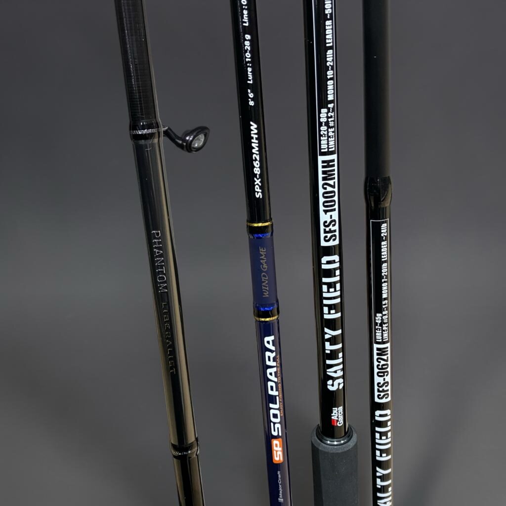 【入荷情報】🎣 中古ロッド入荷しました！