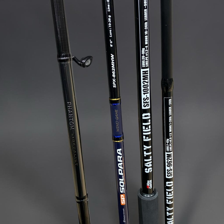 【入荷情報】🎣 中古ロッド入荷しました！