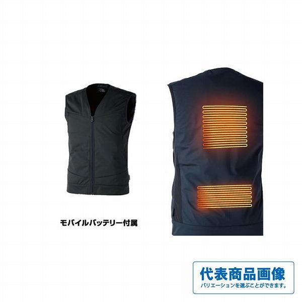 洋品 防寒ウェアー