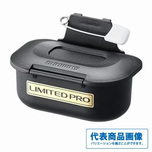 収納 エサ箱
