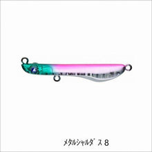 ブルーブルー