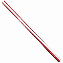 ロイヤルステージ鼓 朱(あか)