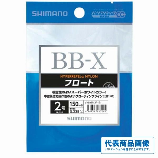 道糸 磯