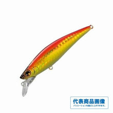スピンドリフト