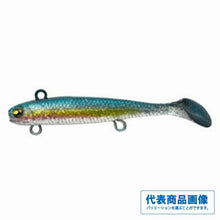 マルジン UKベイト