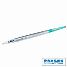 スイムチョッパー