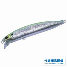 タックルハウス