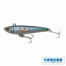 ローリングベイト
