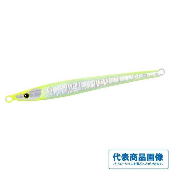 キングスラッシャー