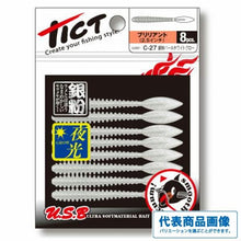 ティクト