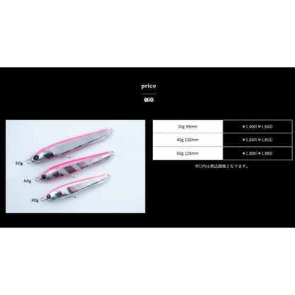 FFぺンシル40g ZEAK 秋の大感謝祭