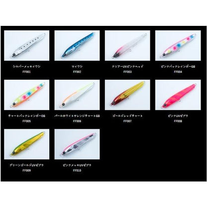 FFぺンシル40g ZEAK 秋の大感謝祭