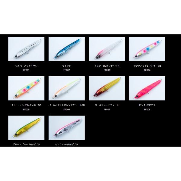 FFぺンシル40g ZEAK 秋の大感謝祭