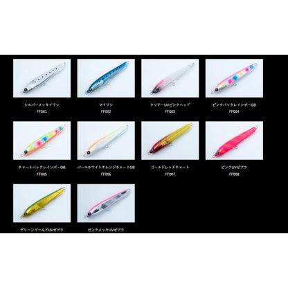 FFぺンシル40g ZEAK 秋の大感謝祭