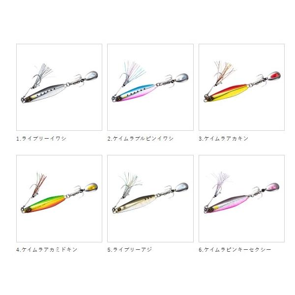 ジャックアイ マキマキ 40g ハヤブサ