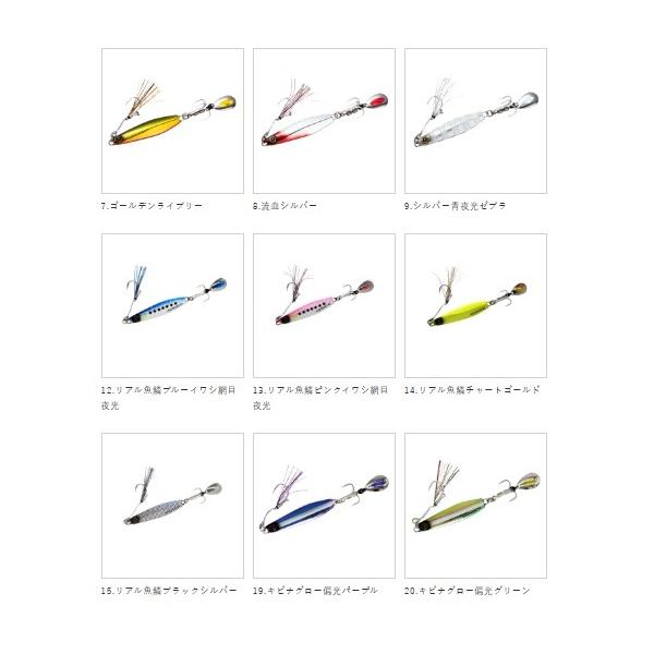 ジャックアイ マキマキ 40g ハヤブサ