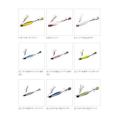 ジャックアイ マキマキ 40g ハヤブサ