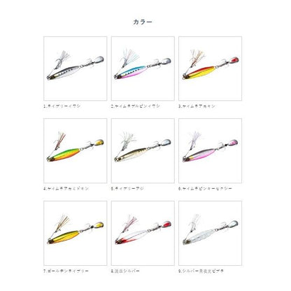 ジャックアイ マキマキ 40g ハヤブサ
