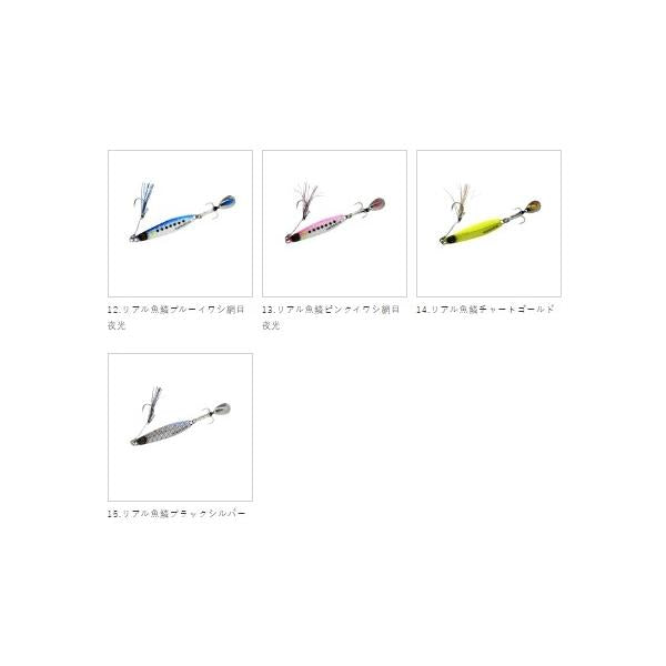 ジャックアイ マキマキ 40g ハヤブサ