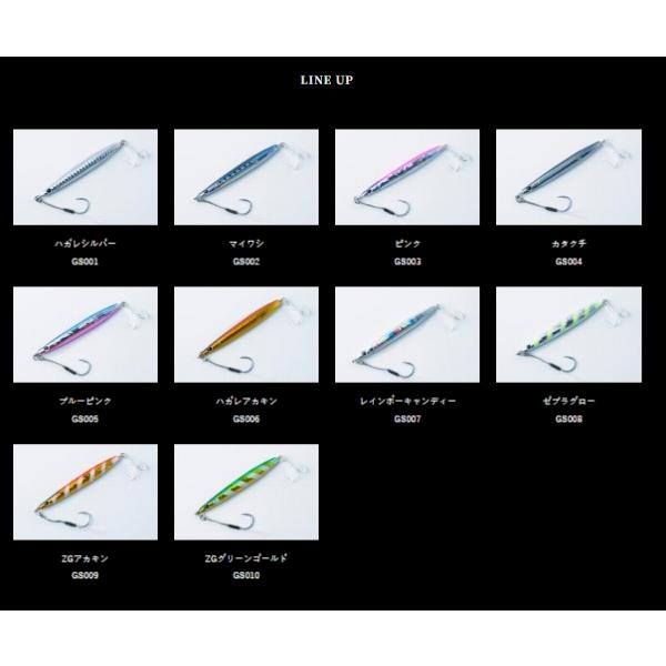 Gスラッシャー 30g ZEAK