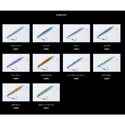 Gスラッシャー 30g ZEAK