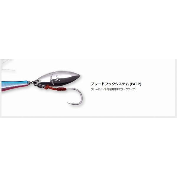 マキッパ 60g メガバス限定セール 秋の大感謝祭