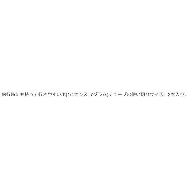 アクアシール 1 4 オフト