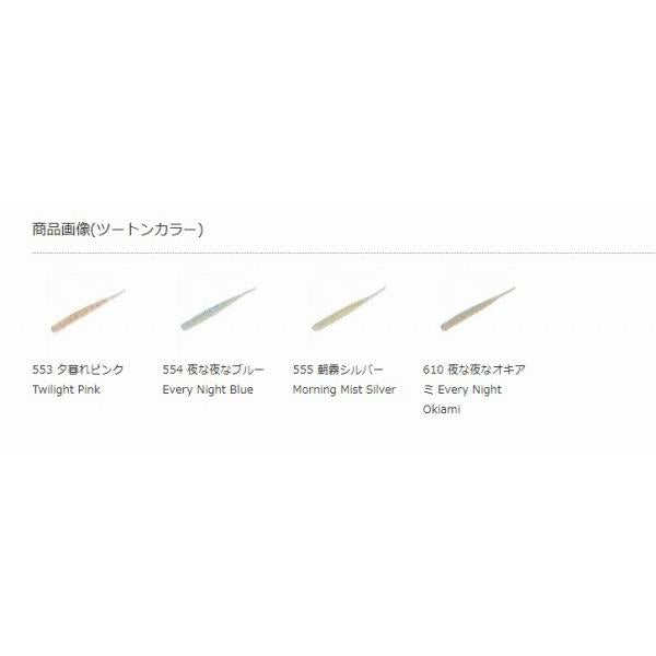 アジアダー reins 秋の大感謝祭