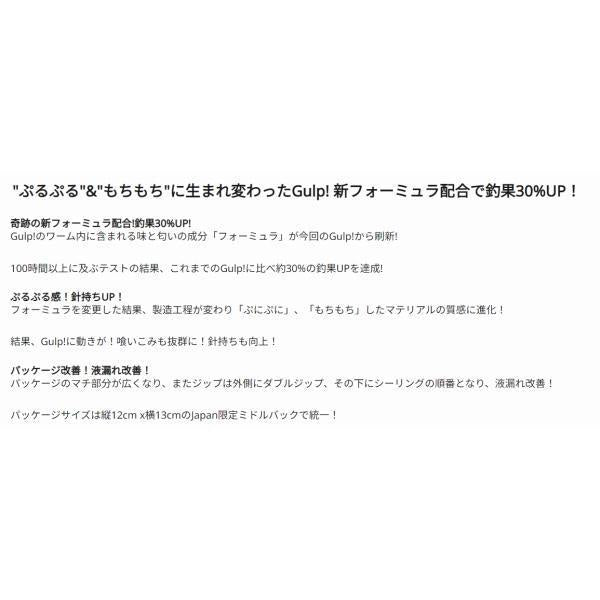 GAJBSDN2-PKガルプアライブベビサーディン2 バークレー