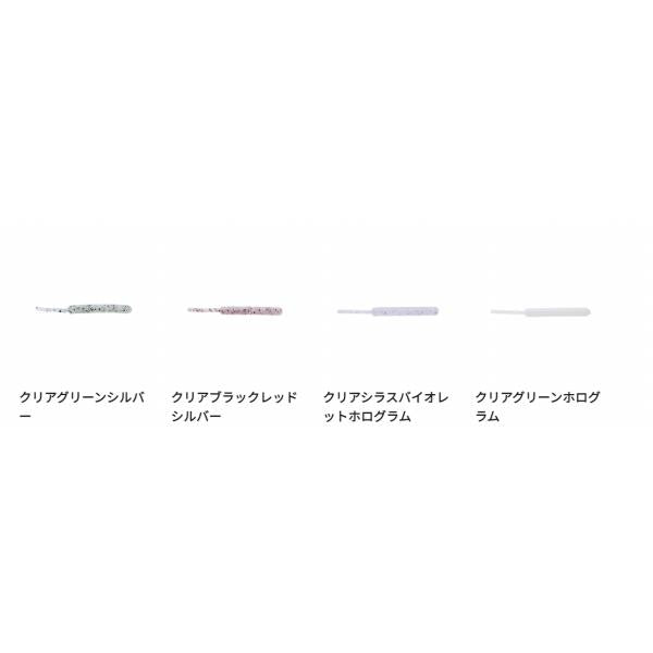 GAJBSDN2-PKガルプアライブベビサーディン2 バークレー