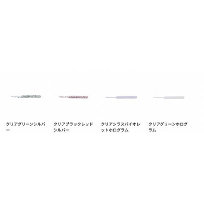 GAJBSDN2-PKガルプアライブベビサーディン2 バークレー