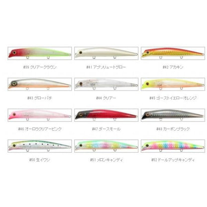 エリア10 ガイア 秋の大感謝祭