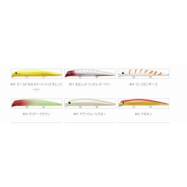 エリア10 ガイア 秋の大感謝祭
