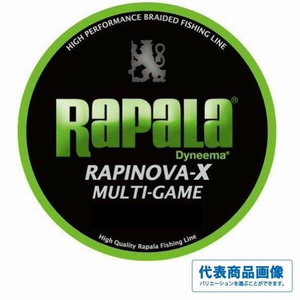 ラピノバX マルチゲーム 200m グリーン ラパラ 秋の大感謝祭