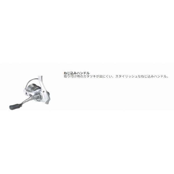 ABU CARDINAL III SX2500SHD アブガルシア