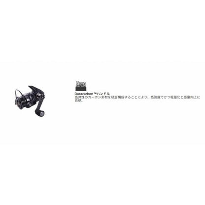 ABU ROXANI 3000SH アブガルシア 夏の大感謝祭