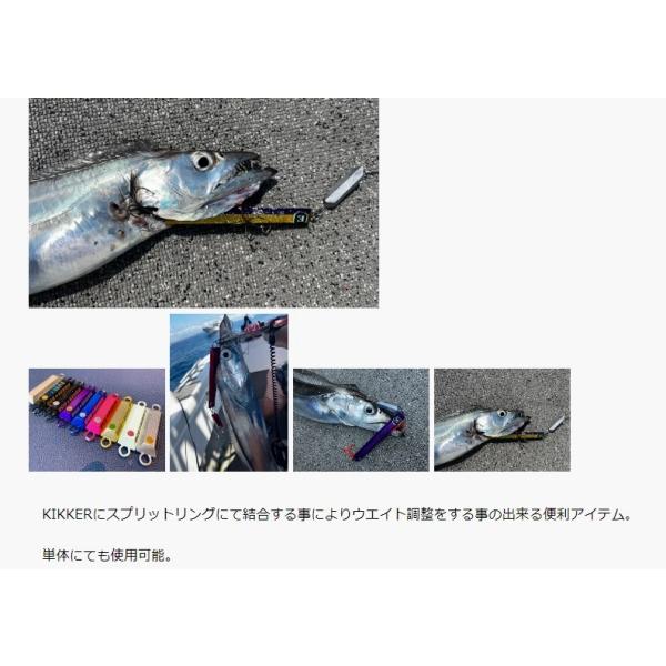 キッカープラス65g EDUCE限定セール 春の大感謝祭