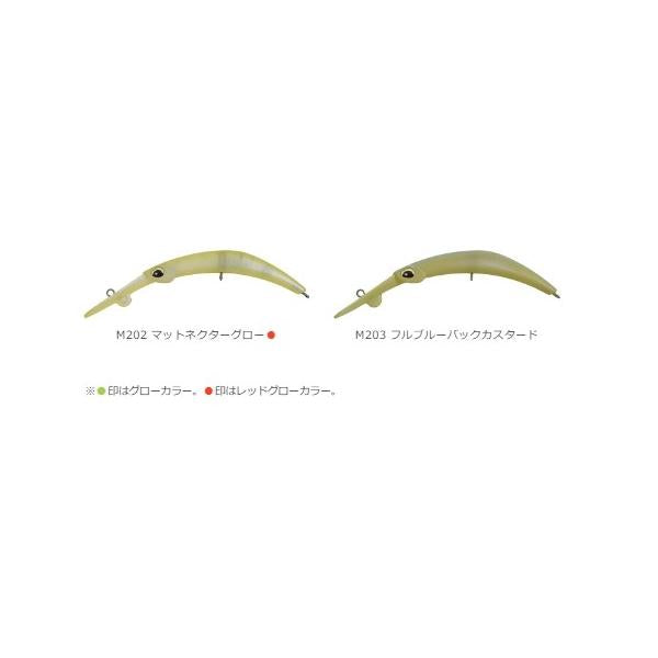 クーガディメンションL ヴァルケイン 秋の大感謝祭