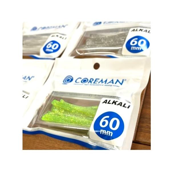 コアマン アルカリシャッド 55mm コアマン