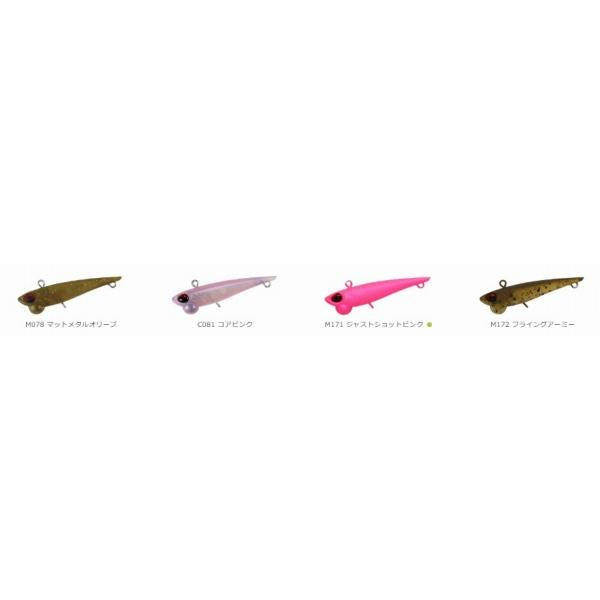 シャインライド ヴァルケイン