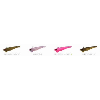 シャインライド ヴァルケイン