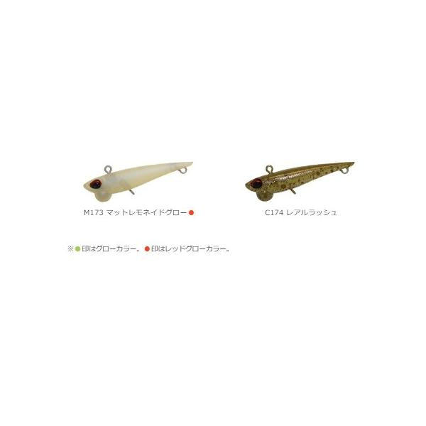 シャインライド ヴァルケイン